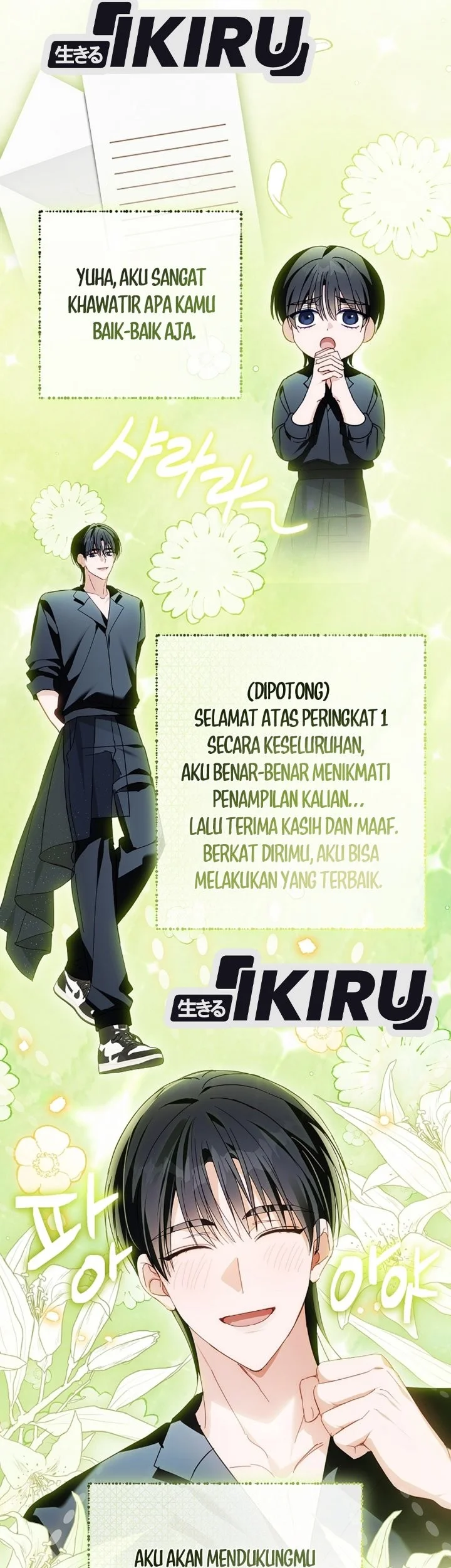 The Lucky Plan of an Idol in His Second Life Chapter 37 Gambar 27