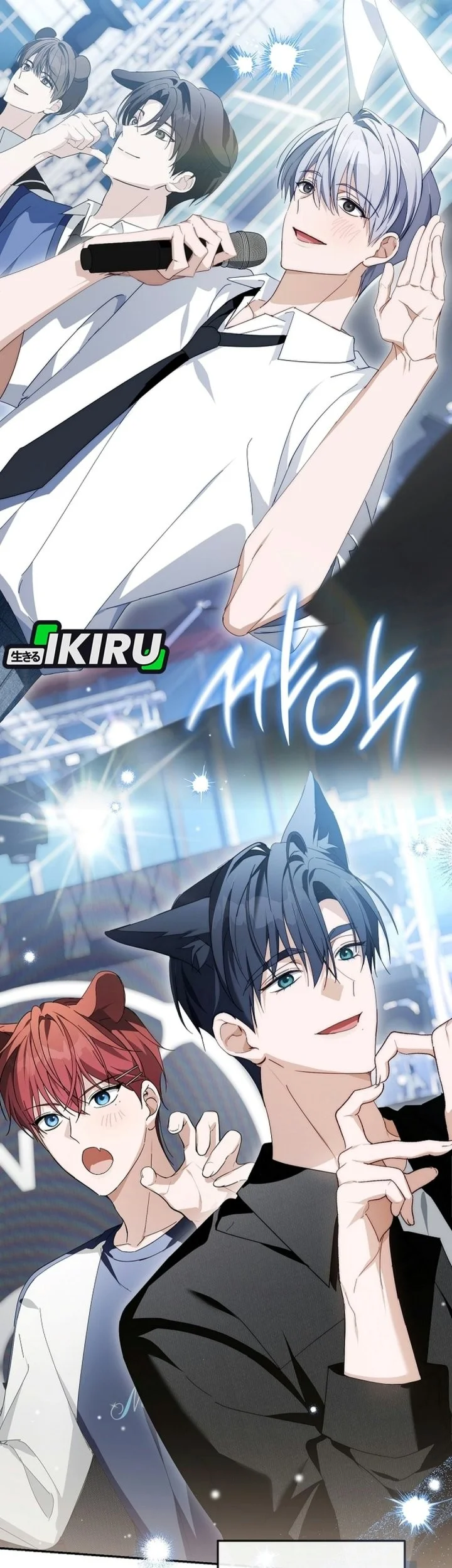 The Lucky Plan of an Idol in His Second Life Chapter 38 Gambar 24