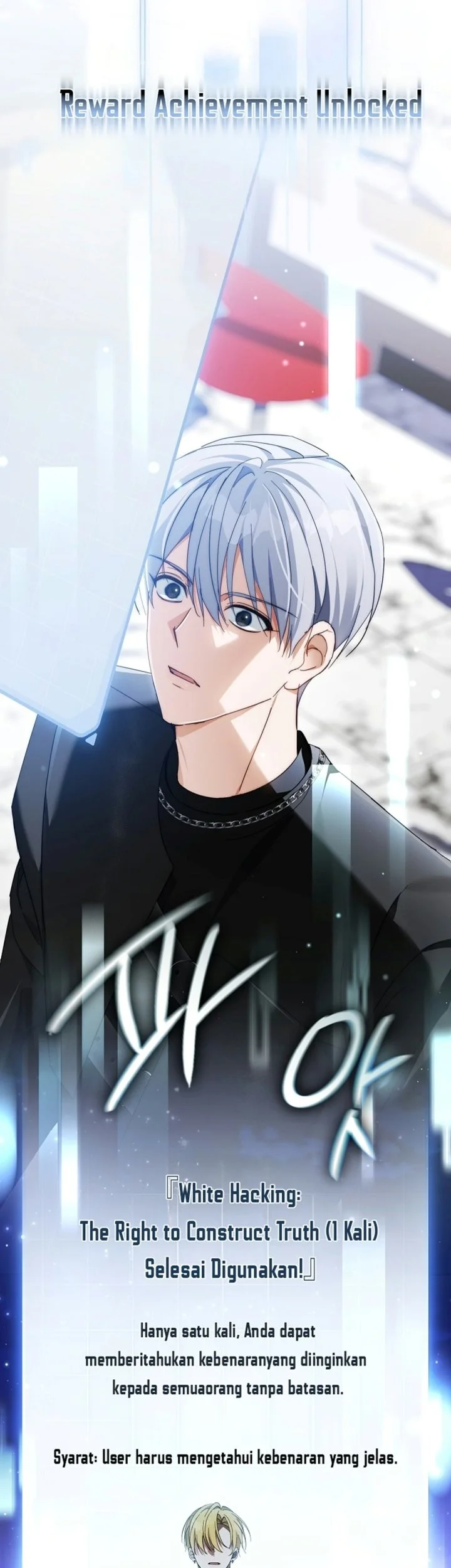 The Lucky Plan of an Idol in His Second Life Chapter 40 Gambar 26