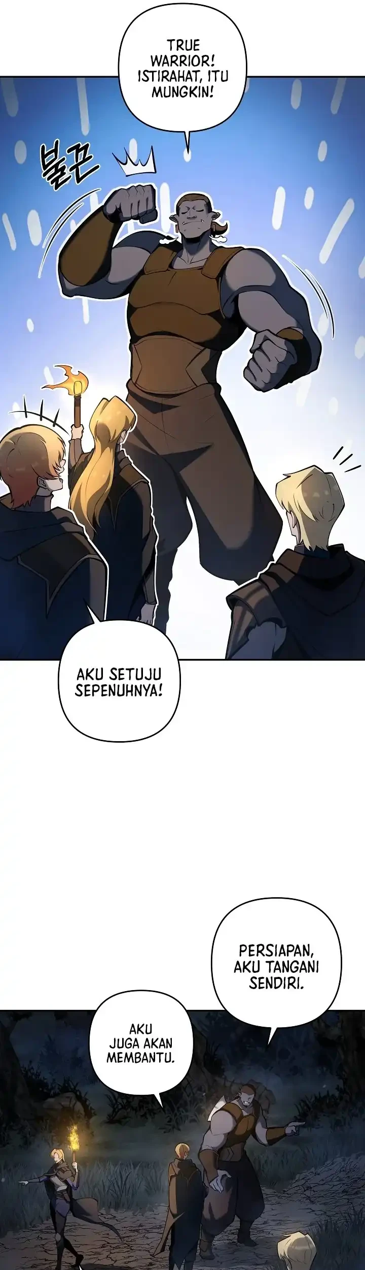 The Mad Dog Of The Duke’s Estate Chapter 59 Gambar 19