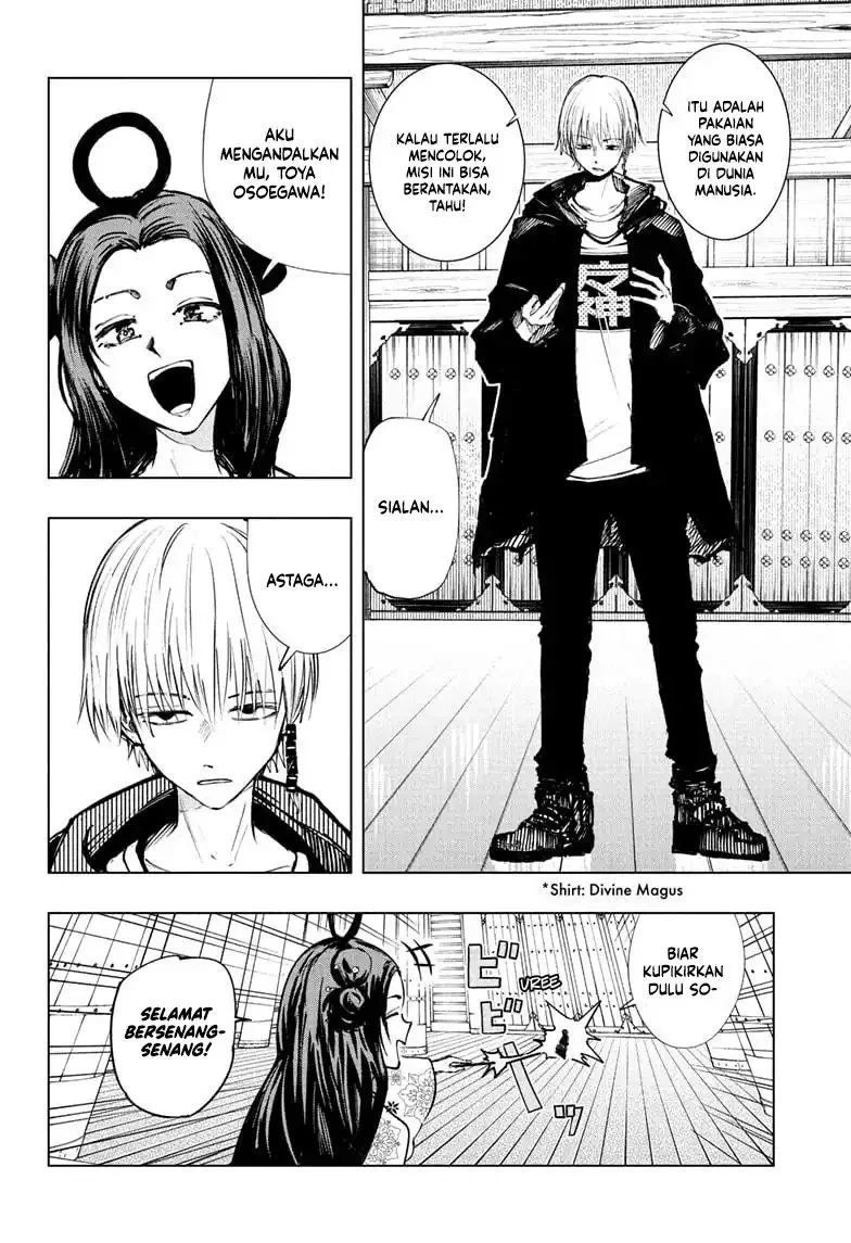 The Mage Next Door Chapter 1 Gambar 16