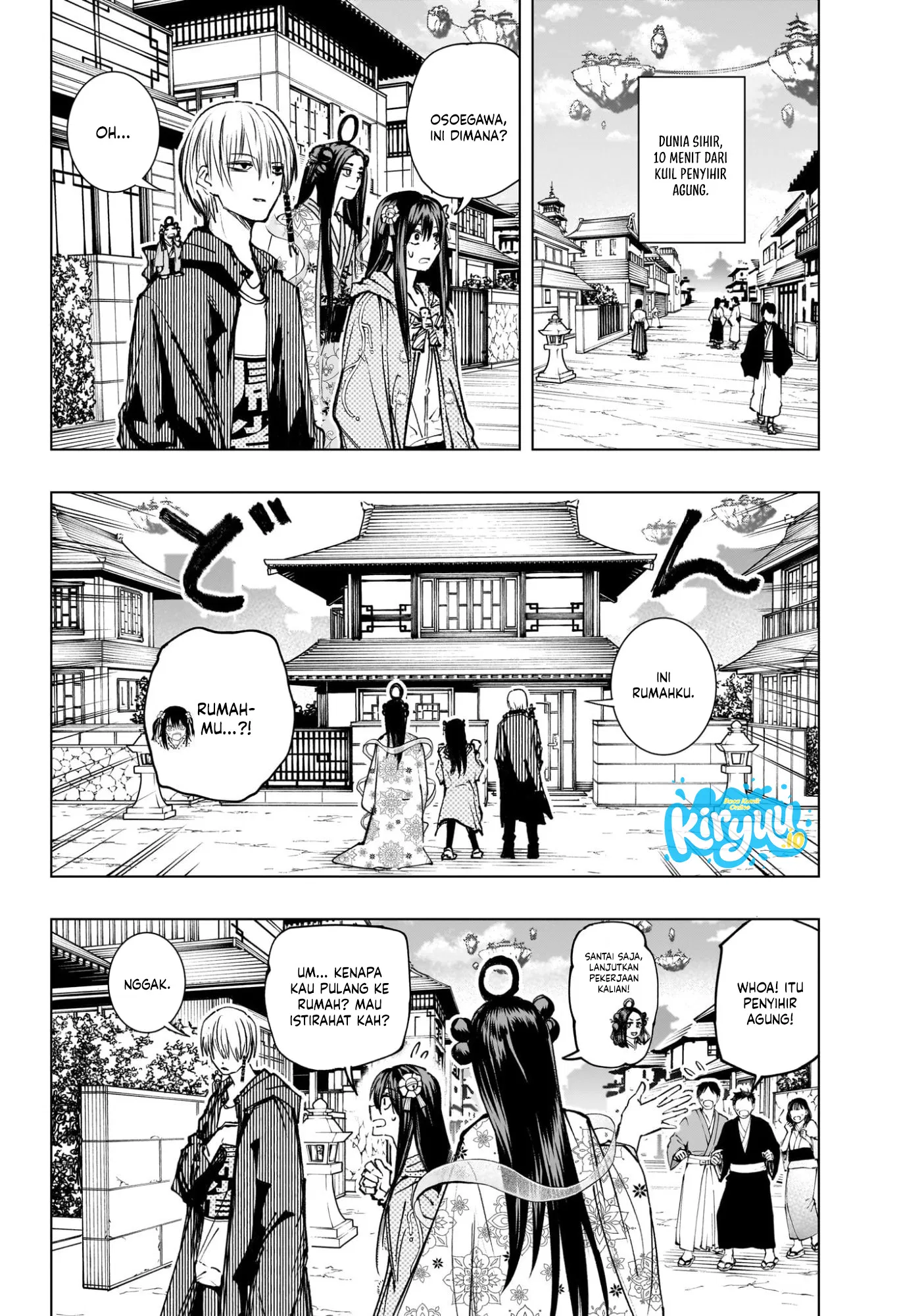 The Mage Next Door Chapter 17 Gambar 7