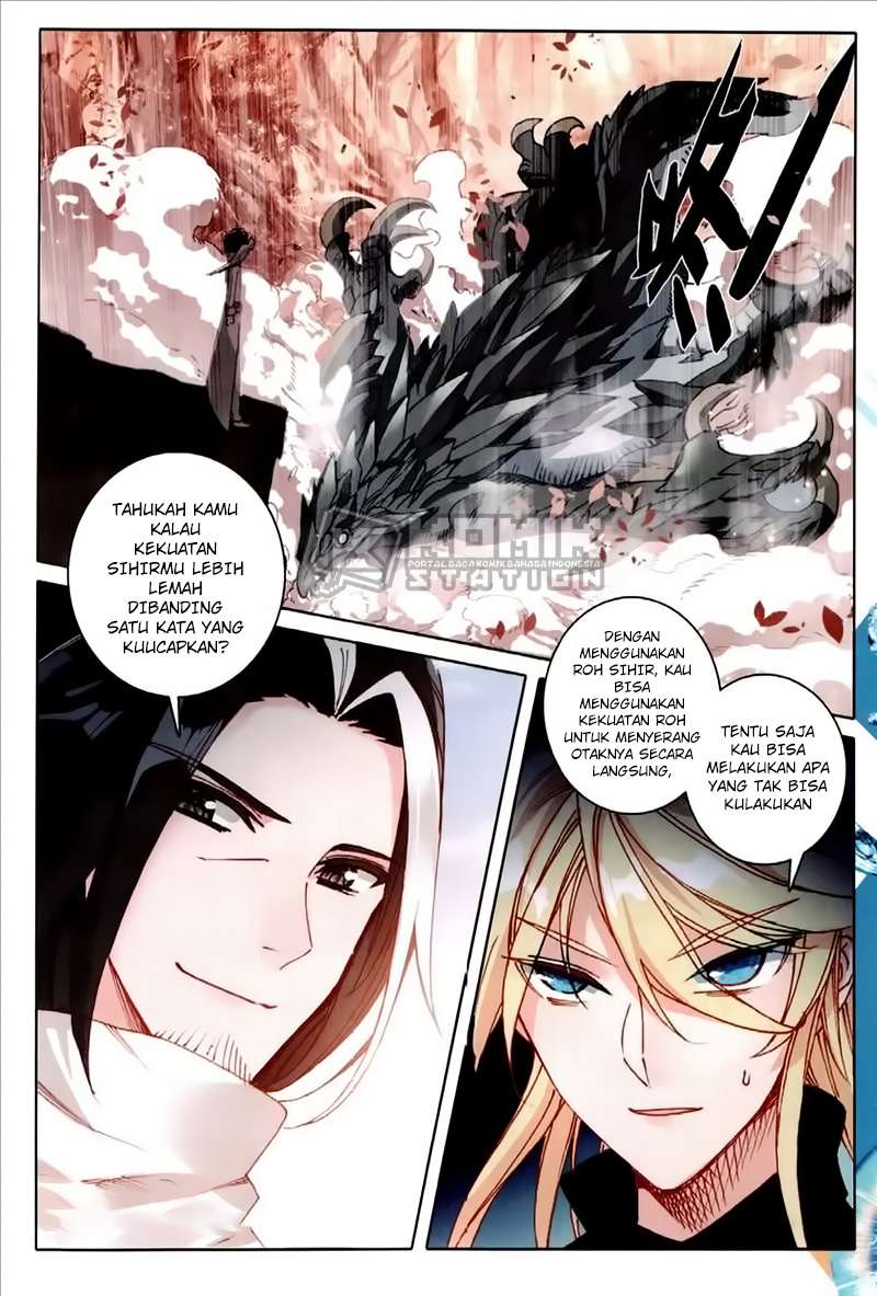 The Magic Chef of Ice and Fire Chapter 31 Gambar 9