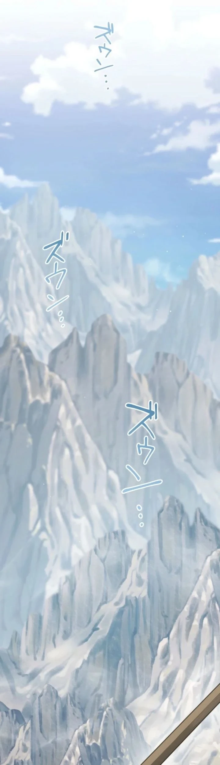 The Magic Theory of the Regressed Sword Saint Chapter 1 Gambar 42