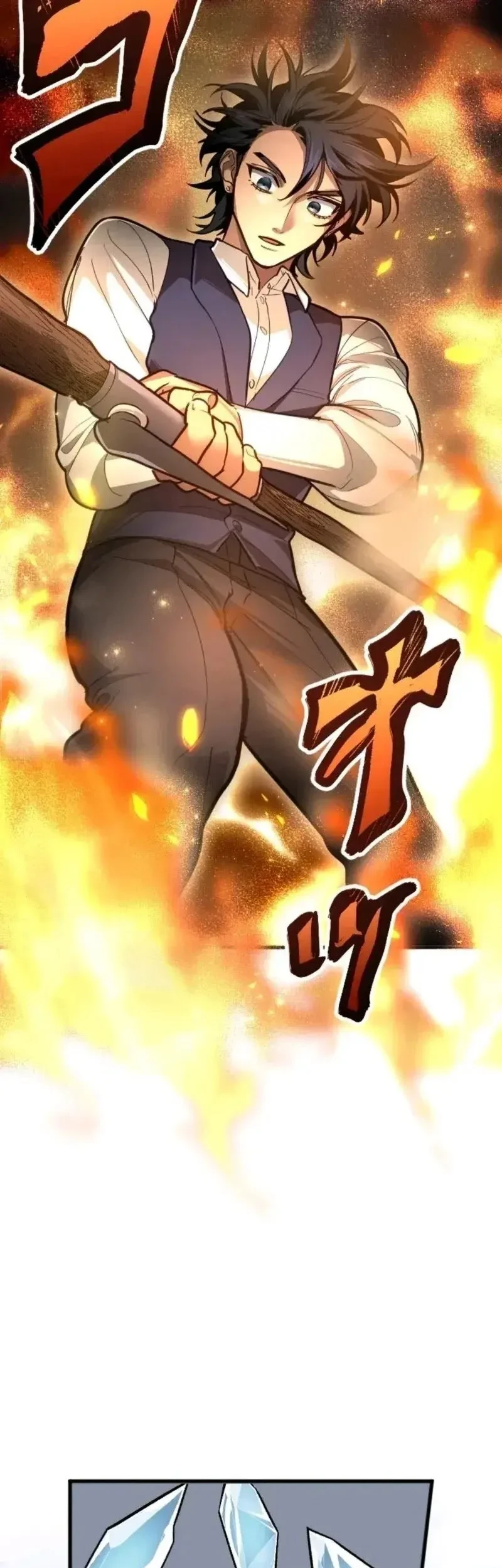 The Magic Theory of the Regressed Sword Saint Chapter 20 Gambar 17