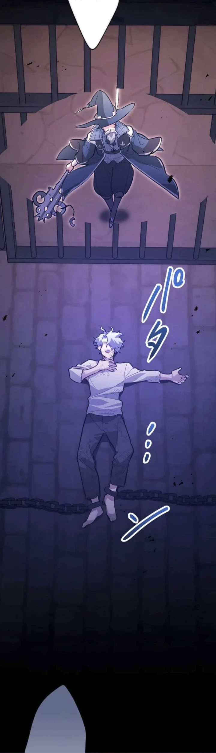 The Magic Theory of the Regressed Sword Saint Chapter 34 Gambar 17