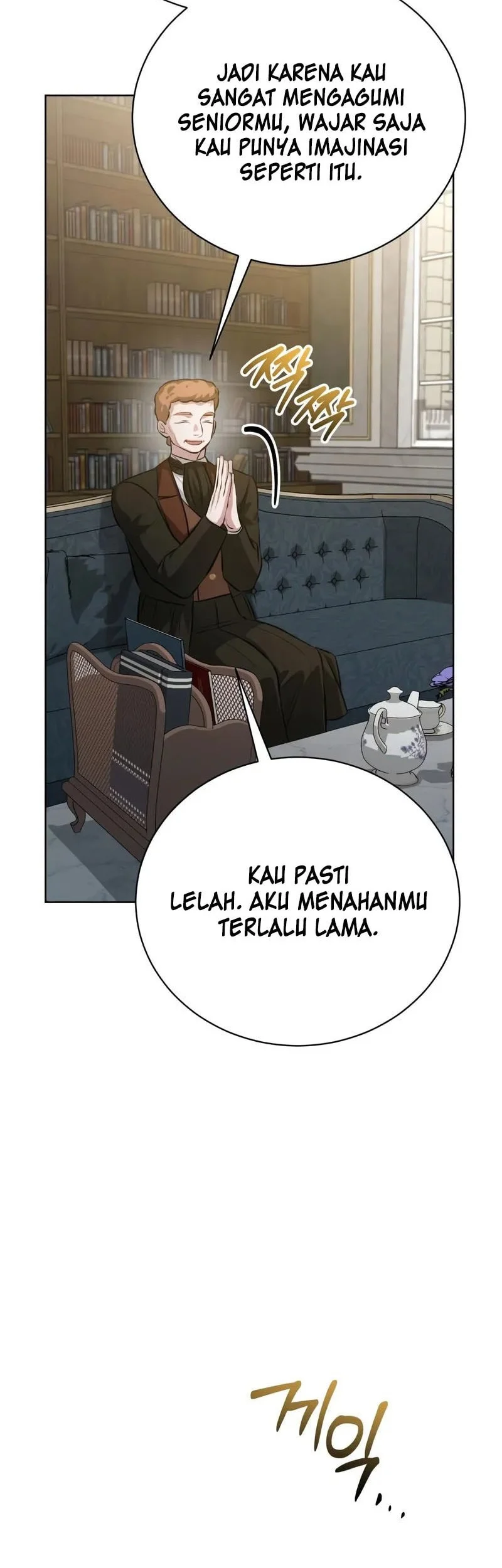 The Magic Tower's Problem Child Chapter 42 Gambar 23