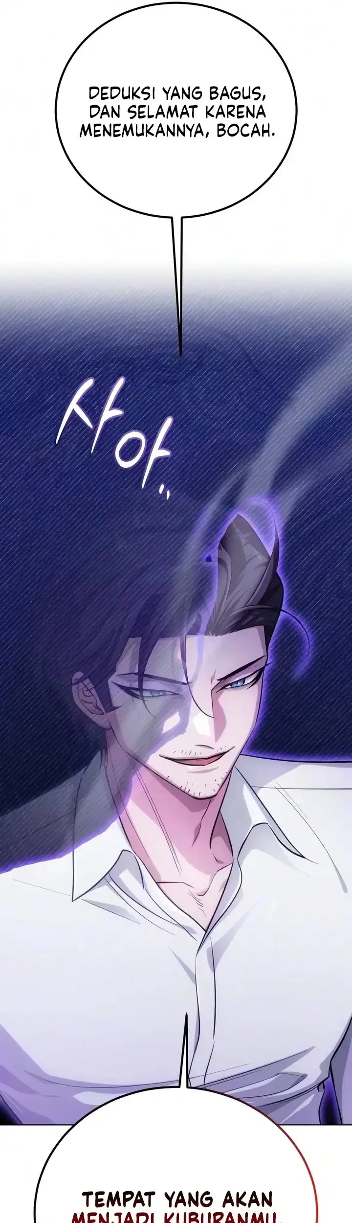 The Magic Tower's Problem Child Chapter 55 Gambar 29