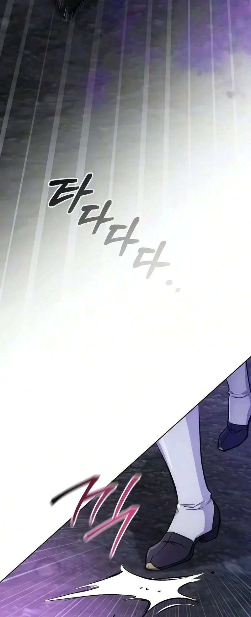 The Magic Tower's Problem Child Chapter 61 Gambar 31