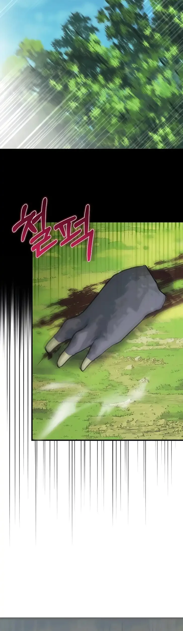 The Maid Kills Her Master Again Today Chapter 25 Gambar 15
