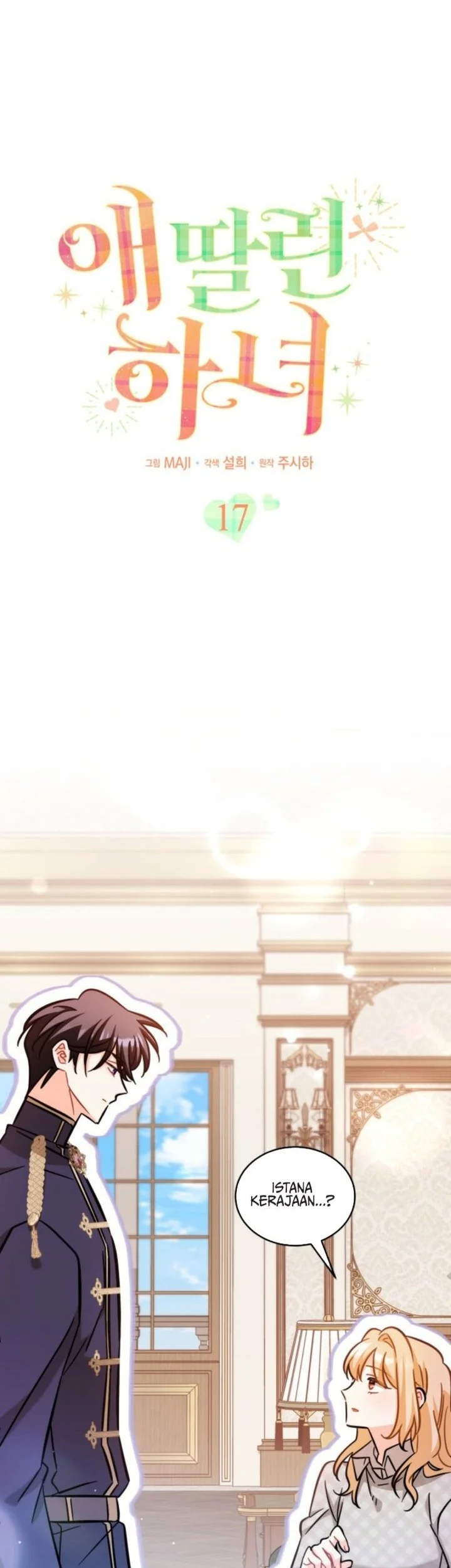 The Maid With a Child Chapter 17 Gambar 18