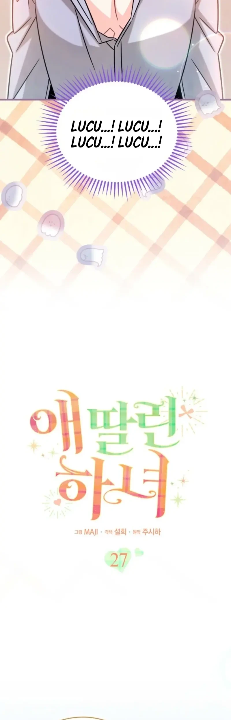The Maid With a Child Chapter 27 Gambar 17
