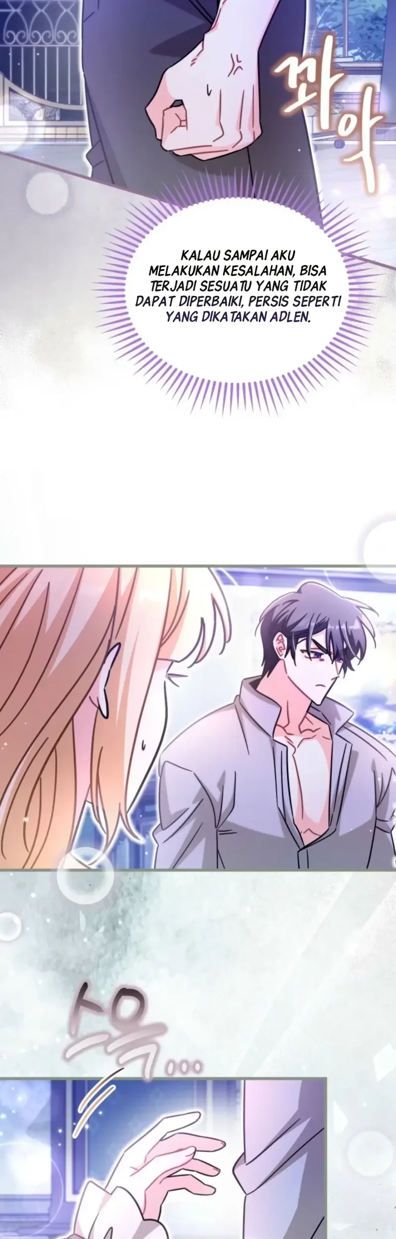 The Maid With a Child Chapter 27 Gambar 19