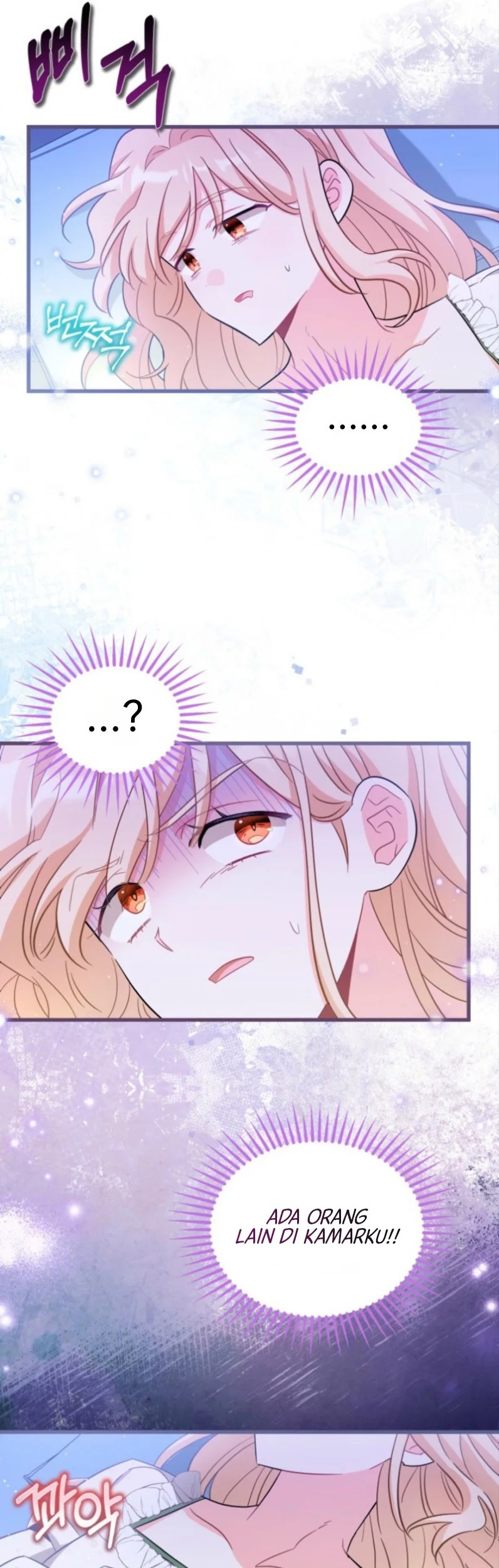 The Maid With a Child Chapter 5 Gambar 18