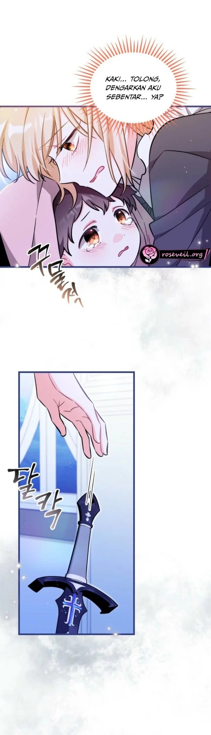 The Maid With a Child Chapter 8 Gambar 19