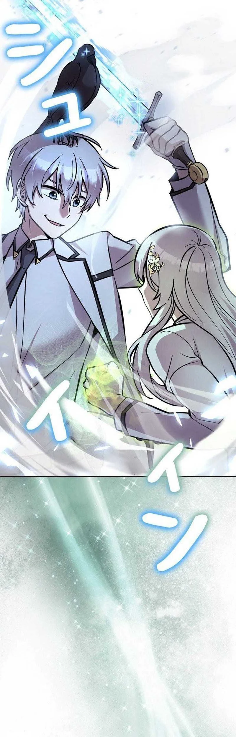 The Main Heroines Are Trying to Kill Me Chapter 29 Gambar 21