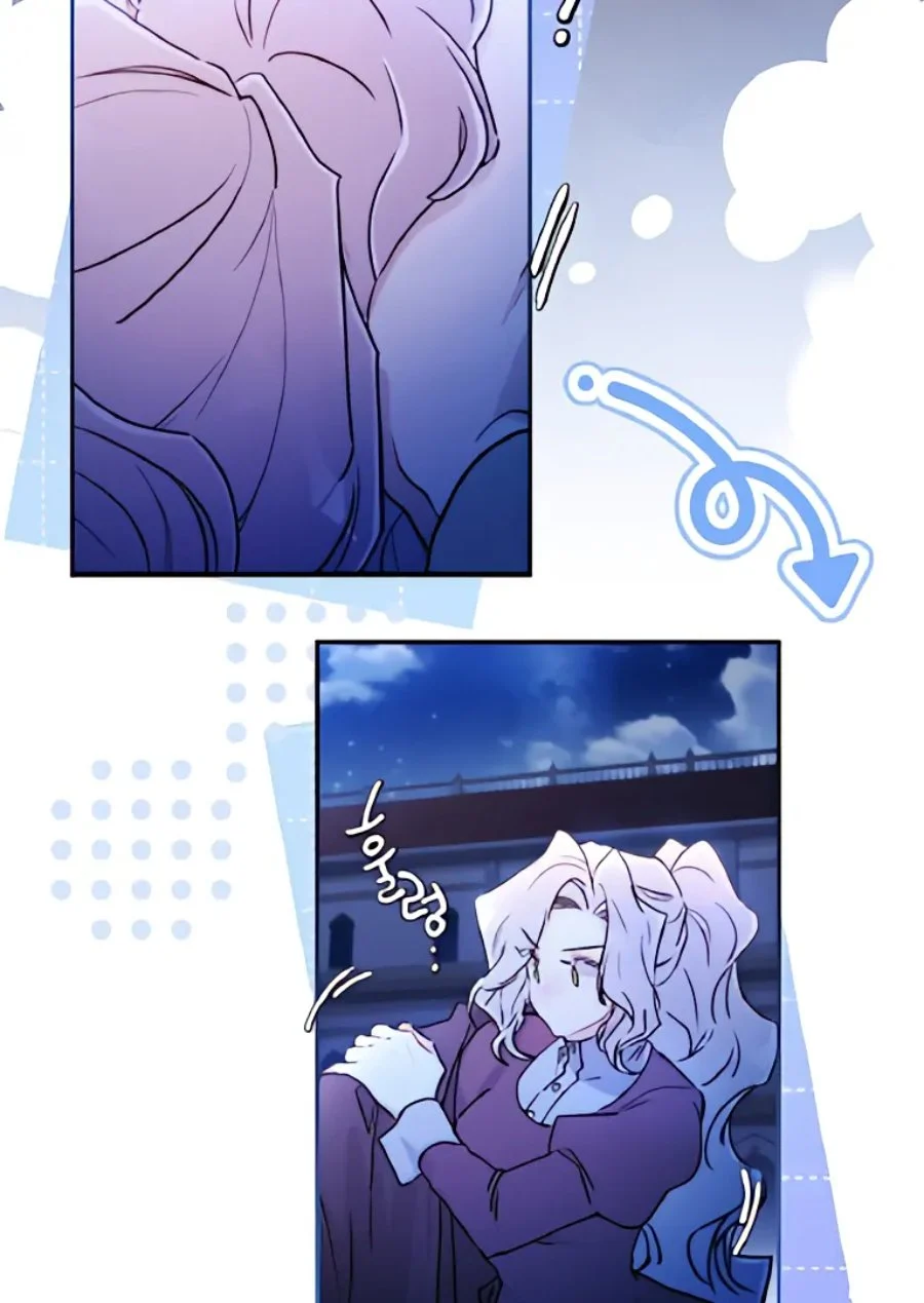 The Male Lead's Little Lion Daughter Chapter 134 Gambar 31