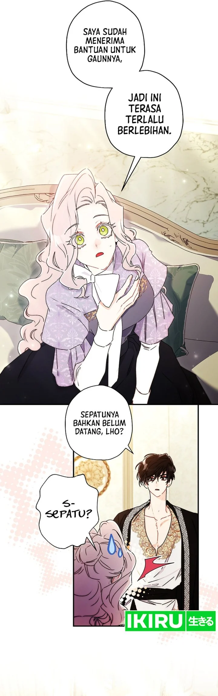 The Male Lead's Little Lion Daughter Chapter 153 Gambar 23