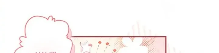 The Male Lead's Little Lion Daughter Chapter 68 Gambar 15