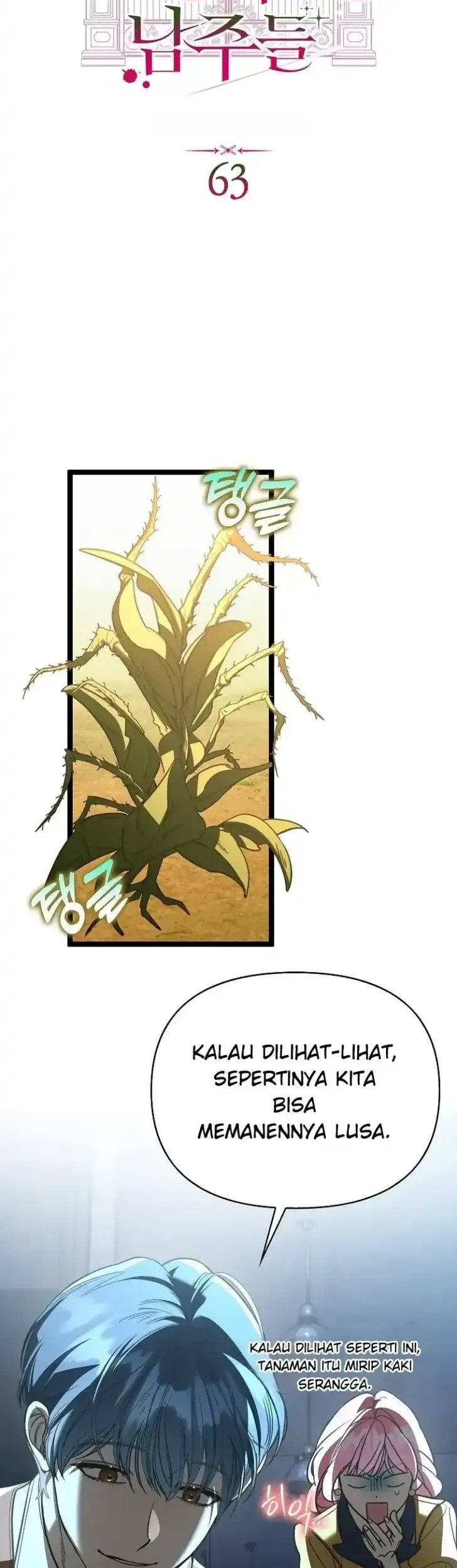 The Male Leads Are Trapped in My House Chapter 63 Gambar 14