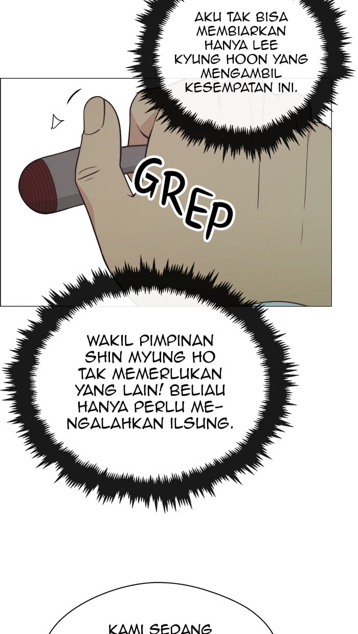 The Man Chapter 107 halaman 29