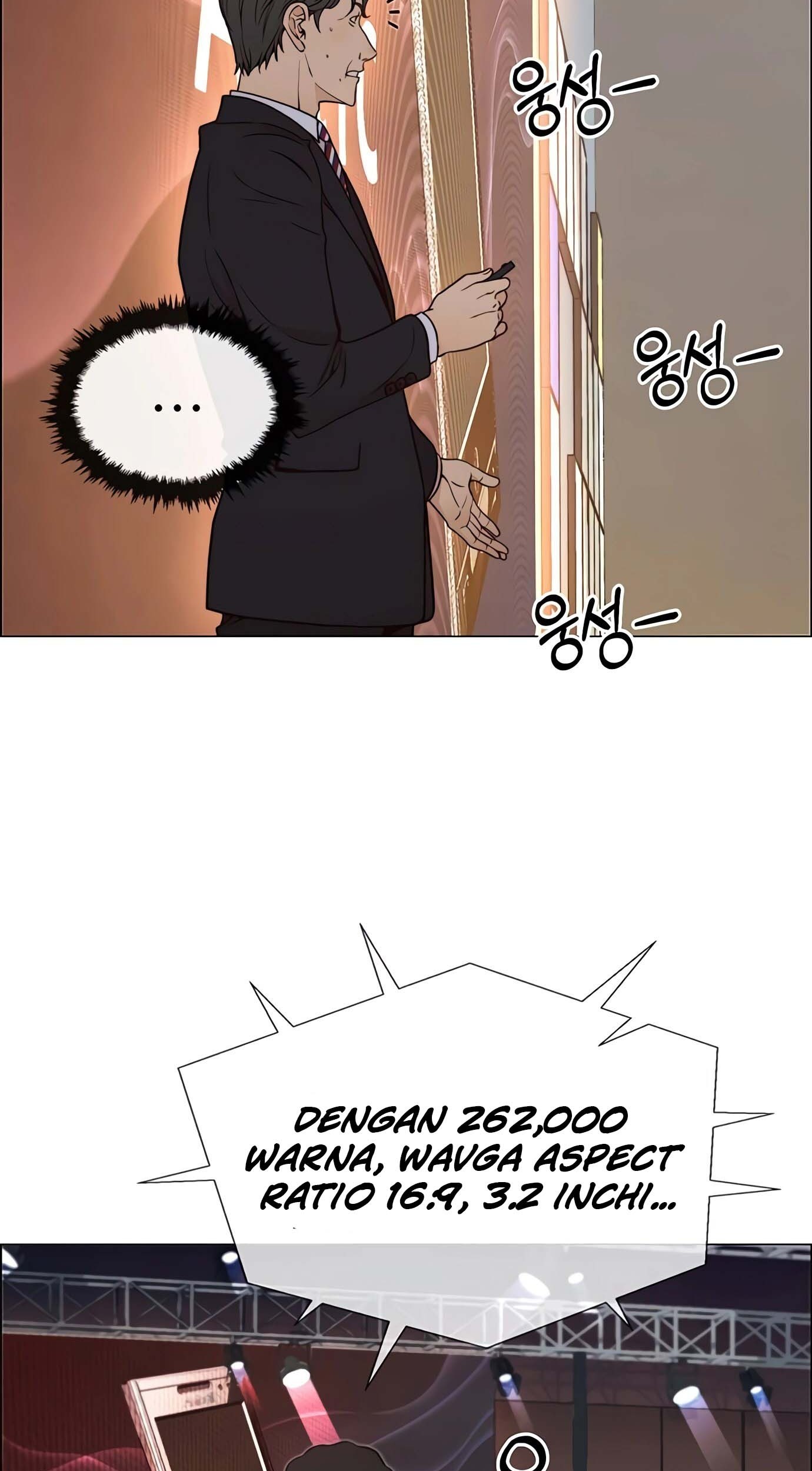 The Man Chapter 117 halaman 28