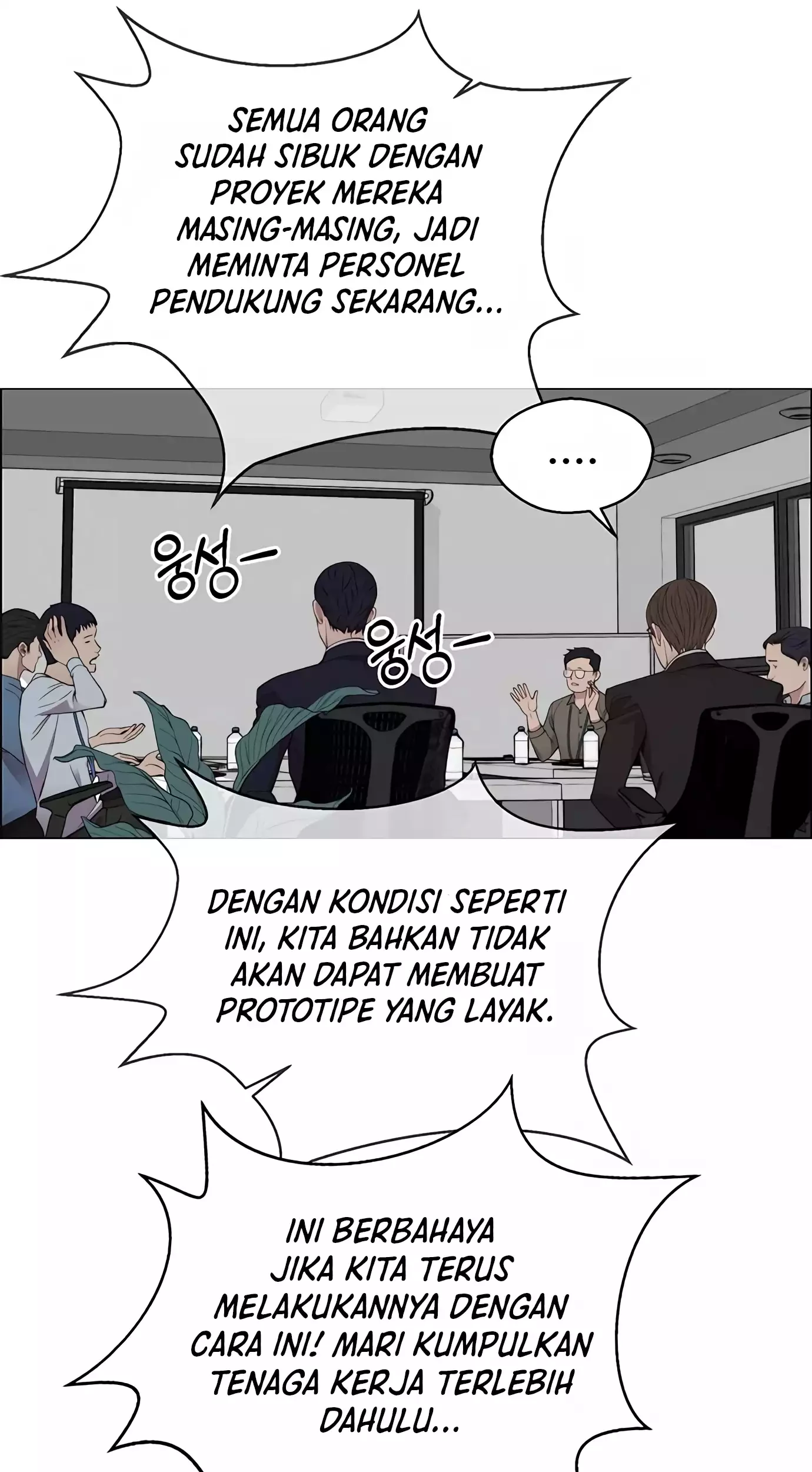 The Man Chapter 139 halaman 32