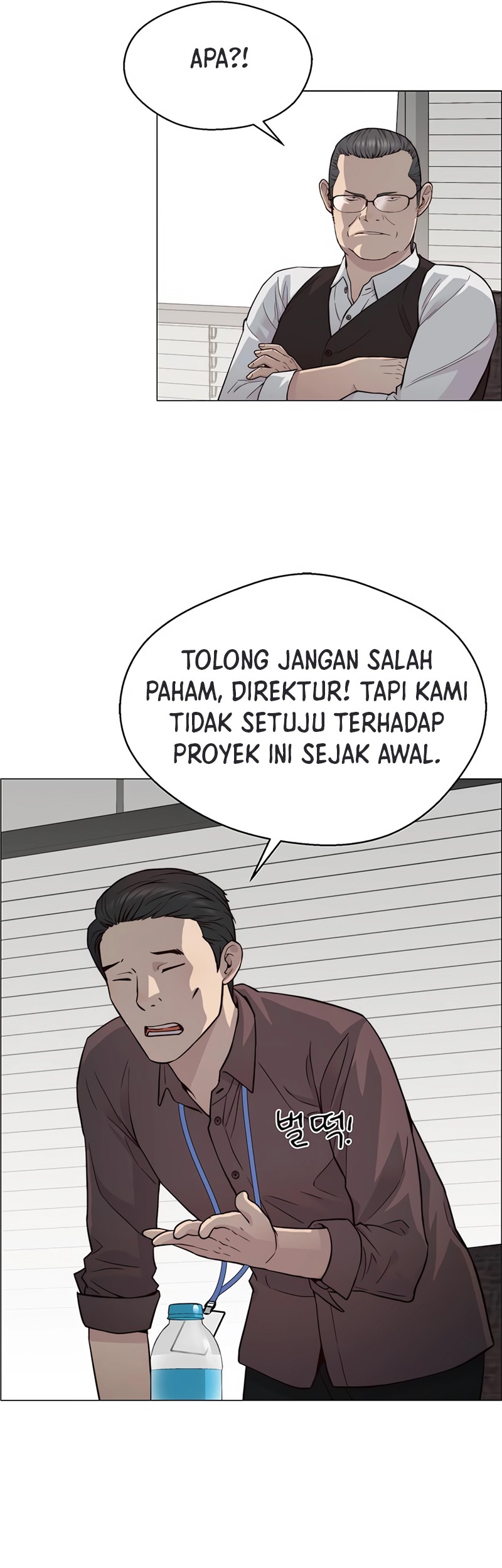 The Man   Chapter 142 Gambar 22