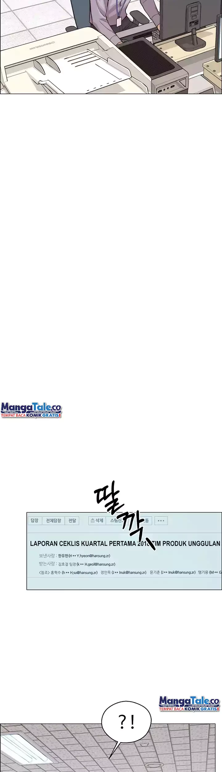 The Man   Chapter 162 Gambar 17