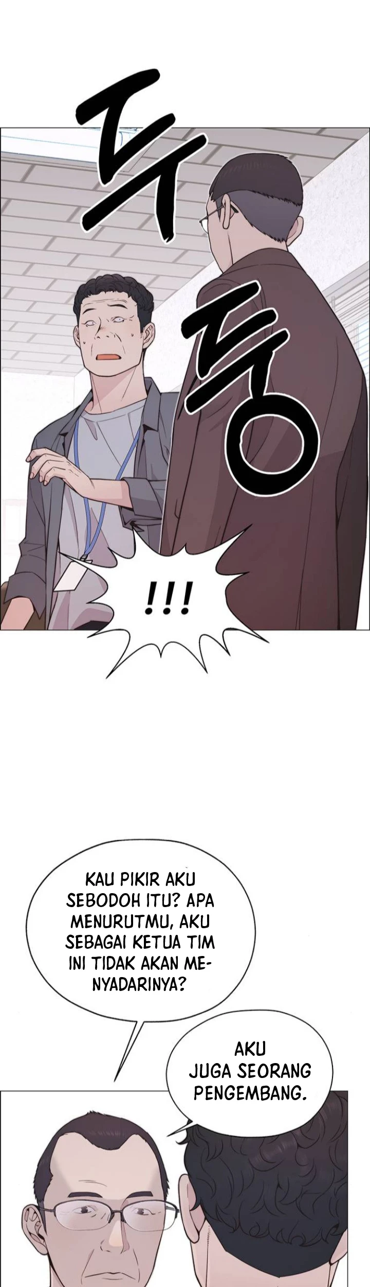 The Man   Chapter 169 Gambar 20