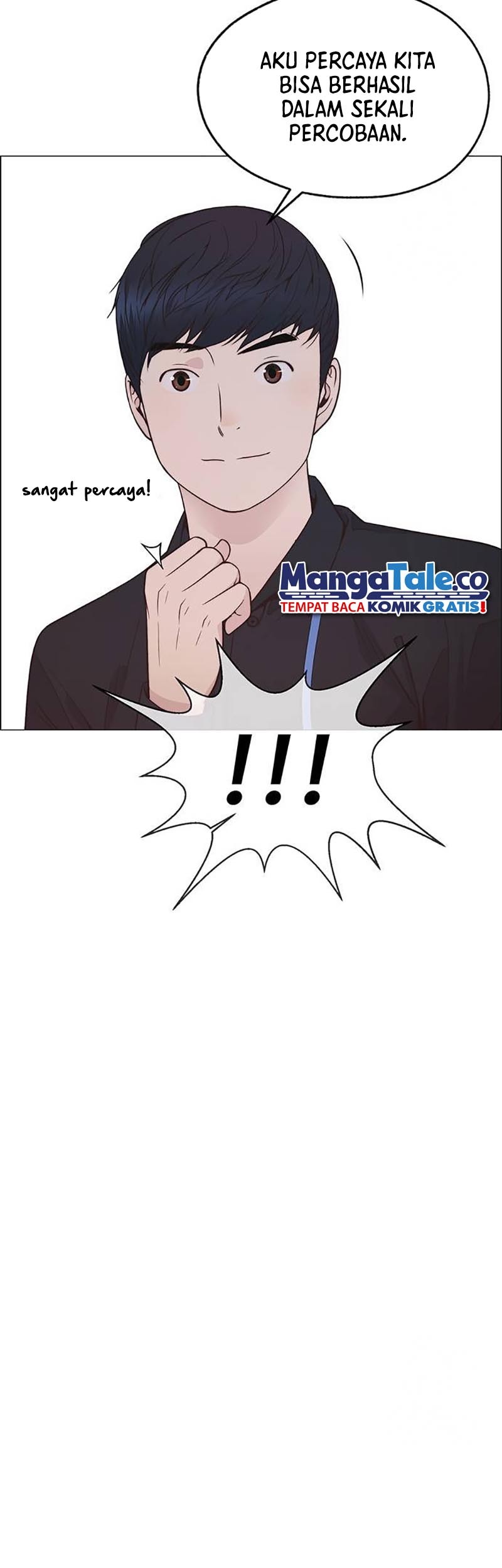 The Man Chapter 184 halaman 20