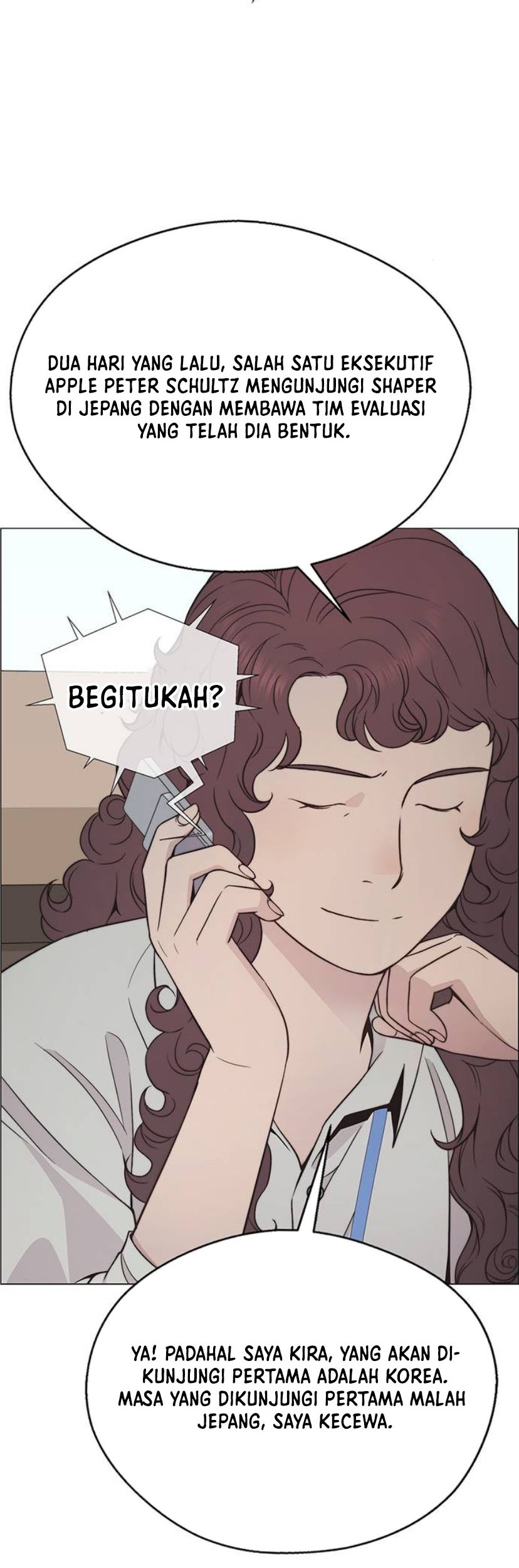The Man Chapter 194 halaman 21