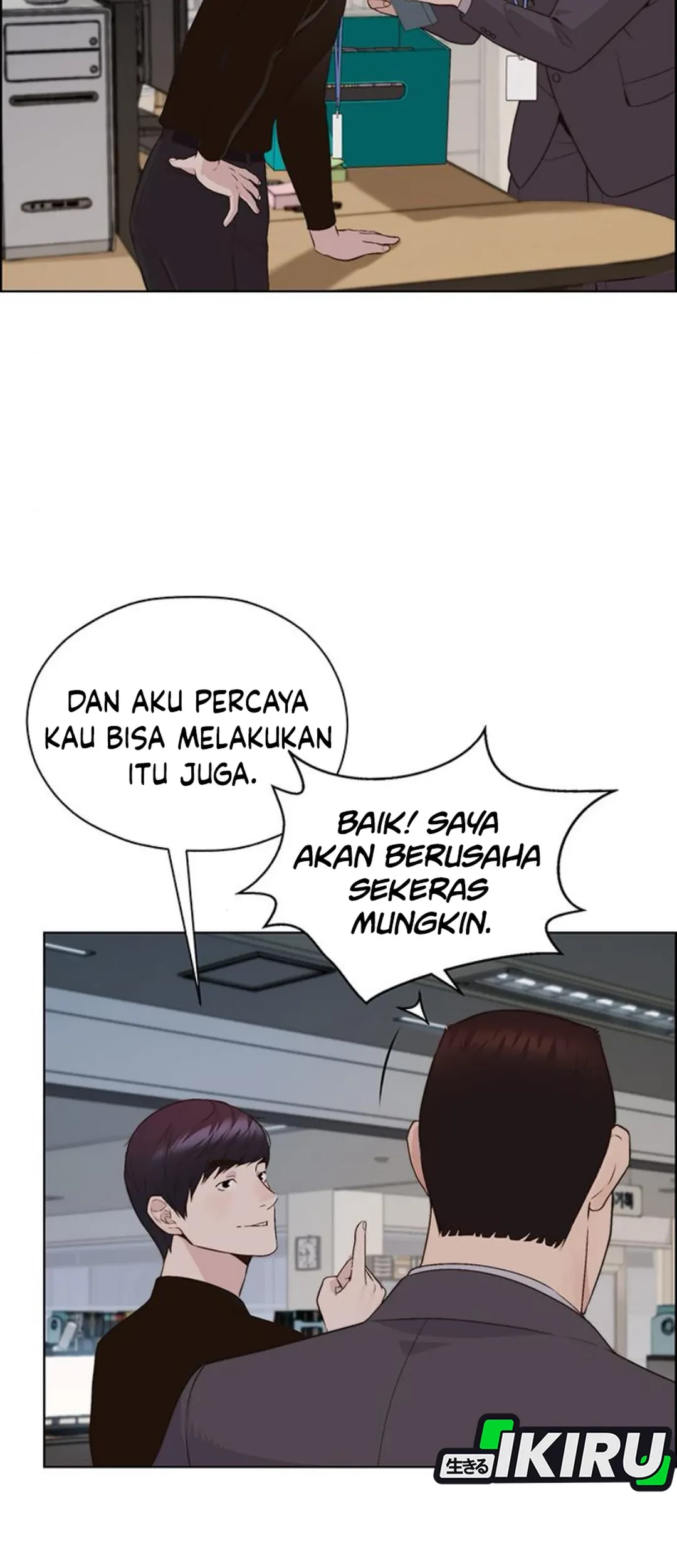 The Man Chapter 213 - Halaman 34
