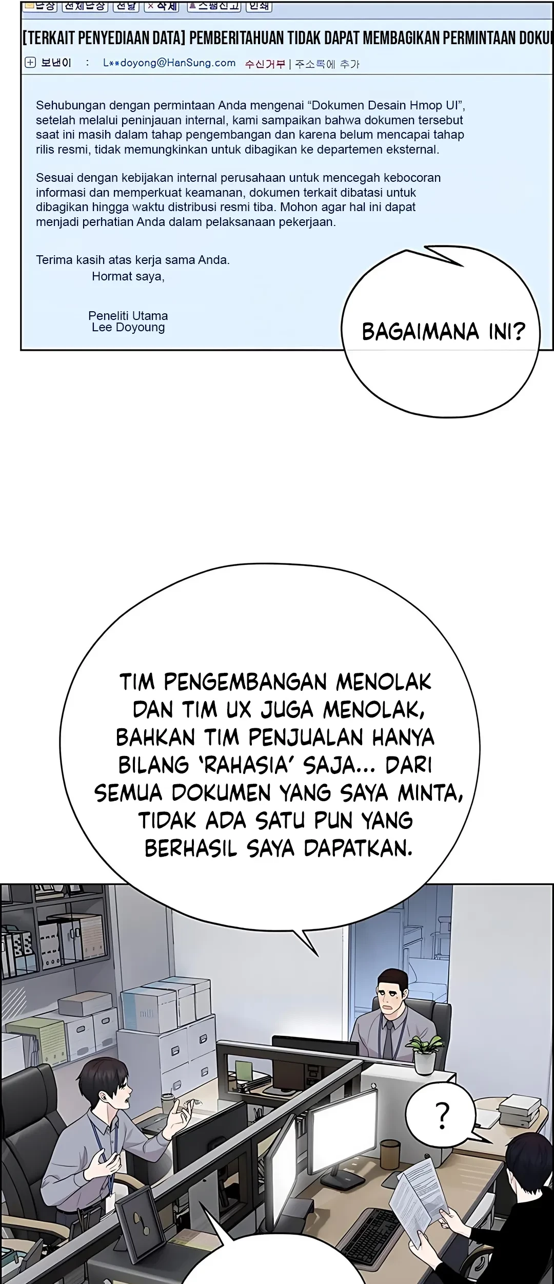 The Man Chapter 223 - Halaman 29