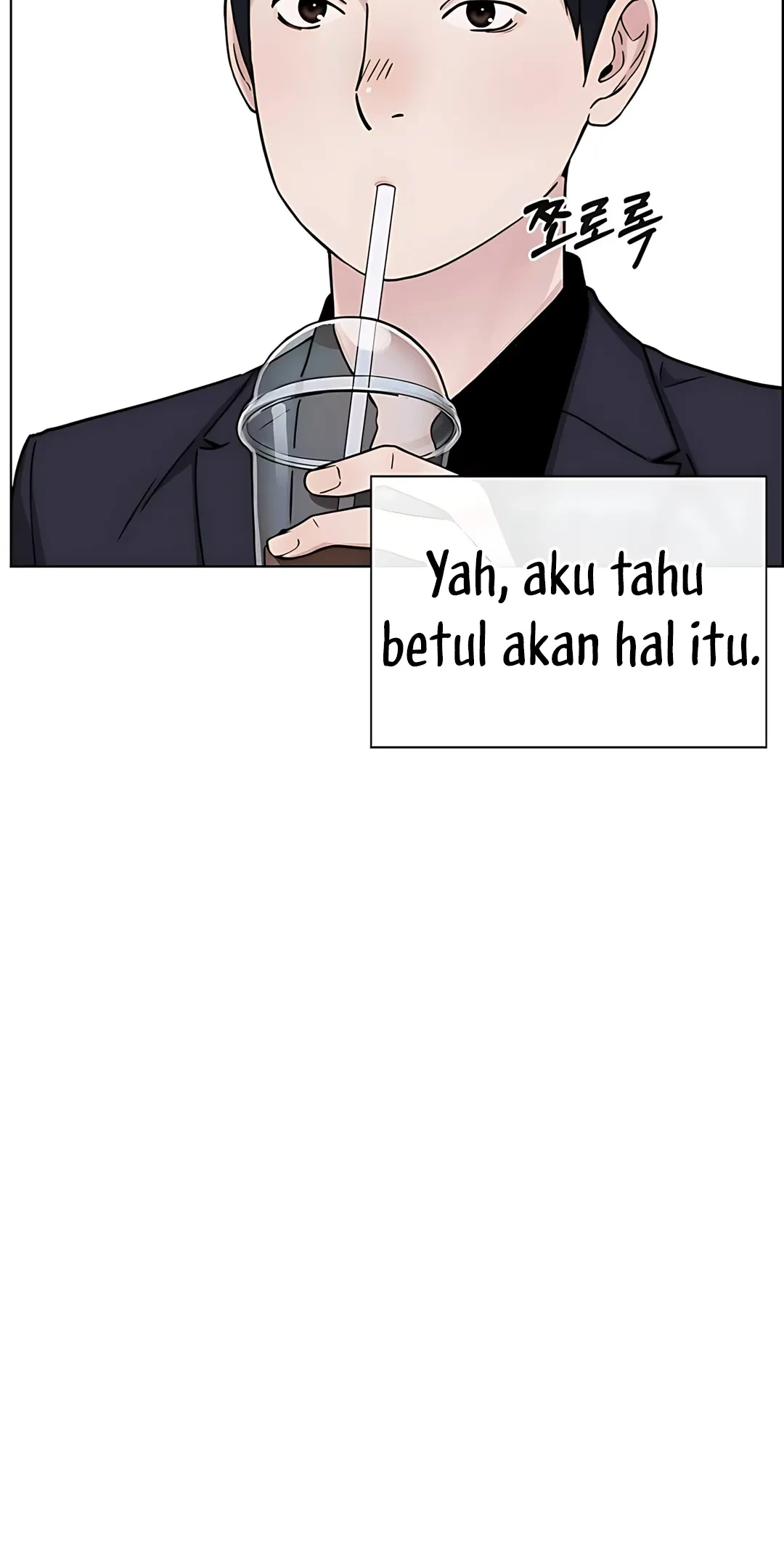 The Man Chapter 235 - Halaman 30