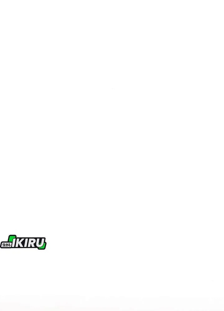 The Man   Chapter 248 Gambar 27