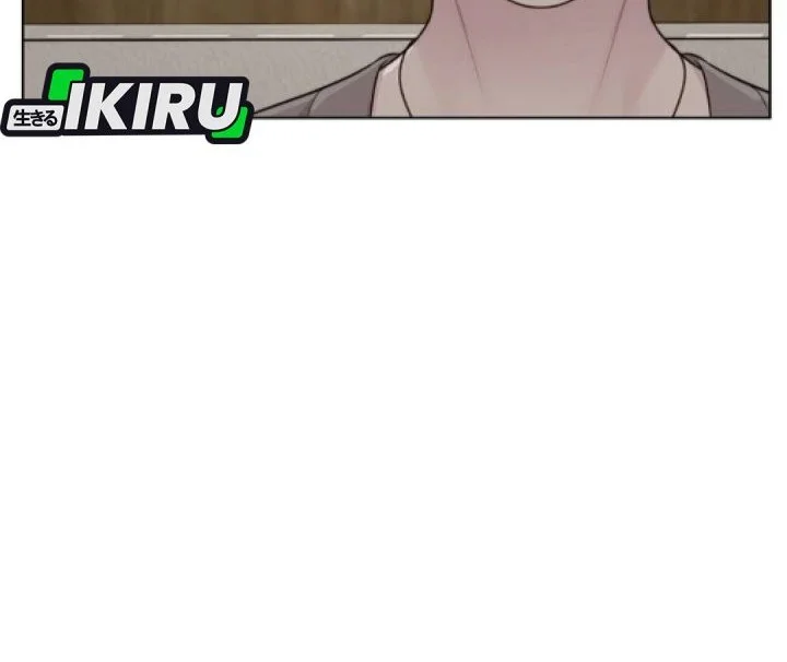 The Man Chapter 257 - Halaman 32