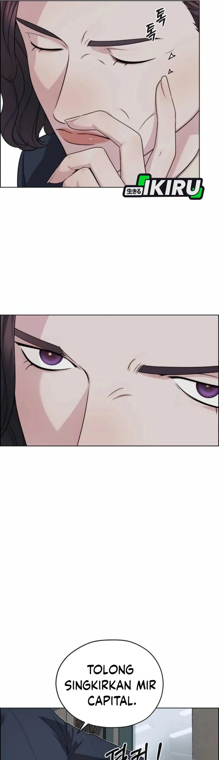 The Man Chapter 263 - Halaman 32
