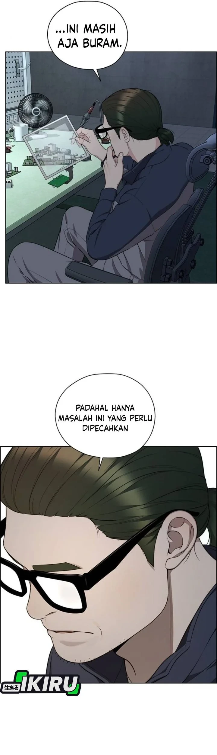 The Man Chapter 268 - Halaman 25
