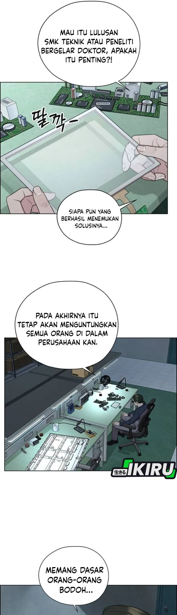 The Man Chapter 268 - Halaman 27