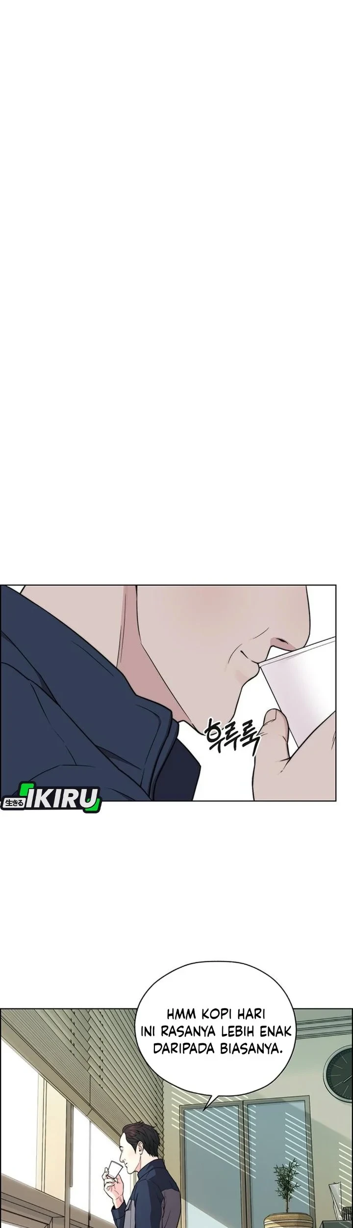 The Man Chapter 272 - Halaman 31