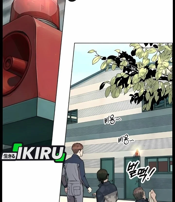 The Man   Chapter 274 Gambar 25