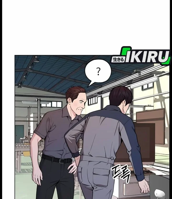 The Man   Chapter 275 Gambar 31