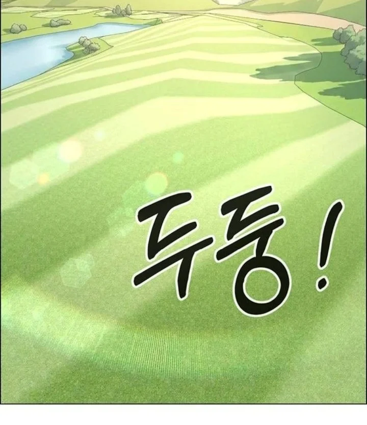 The Man   Chapter 278 Gambar 31