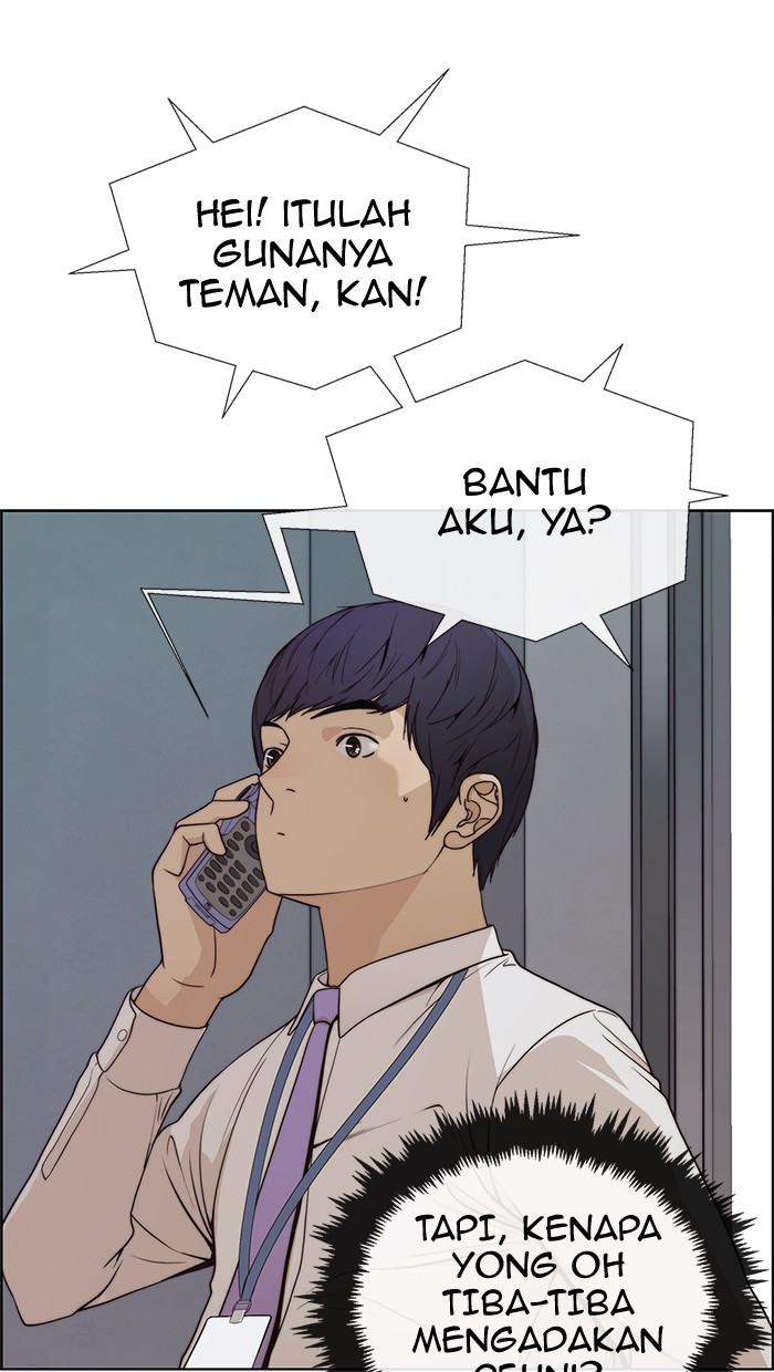 The Man   Chapter 83 Gambar 27