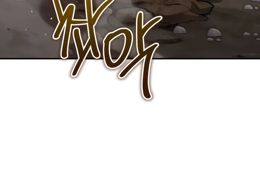 The Margrave’s Worthless Mage Chapter 32 Gambar 44