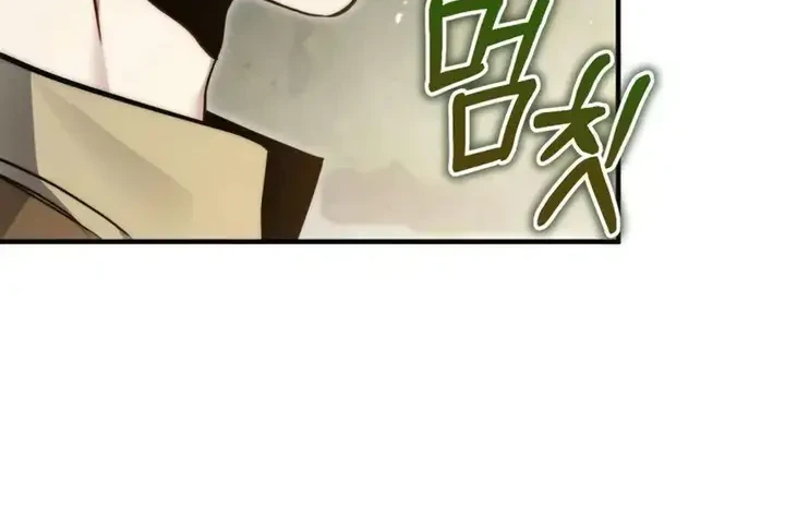 The Margrave’s Worthless Mage Chapter 8 Gambar 30