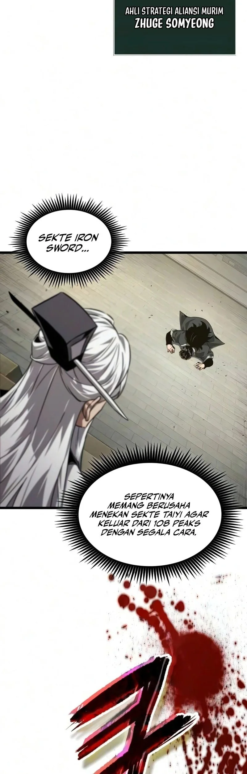 The Martial Genius Who Remembers Everything Chapter 9 Gambar 24