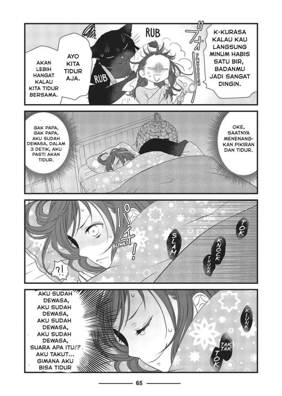 The Masterful Cat is Depressed Again Today Chapter 18 Gambar 7