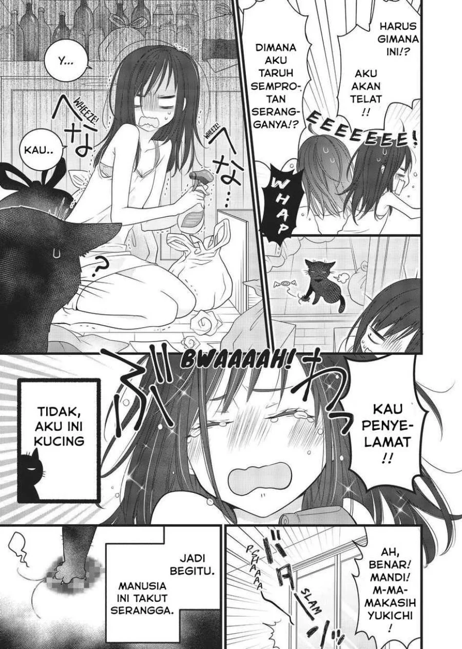 The Masterful Cat is Depressed Again Today Chapter 22.5 Gambar 7